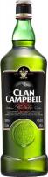 Clan Campbell 1.0L