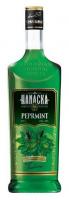Hanácká Peprmint 0.5L