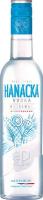 Hanácká Vodka 0.5L