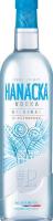 Hanácká Vodka 0.7L