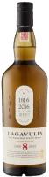 Lagavulin 8 0.7L