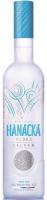 Hanácká Vodka Silver 0.7L
