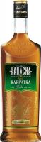 Hanácká Karpatka 0.5L