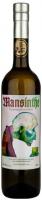 Mansinthe 0.7L